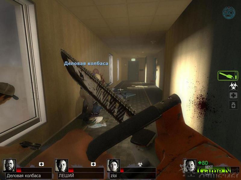 Скачать Читы для Left 4 Dead 2 » Скачать бесплатно читы